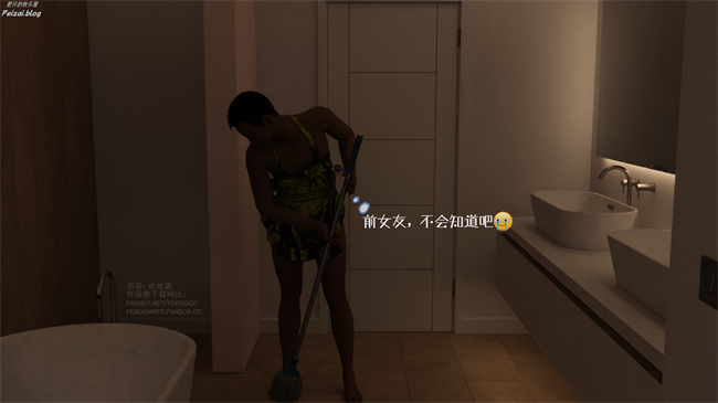 全彩便器本子之我们大学生就这么贱吗，反转绿奴调教9话