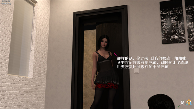 全彩便器本子之我们大学生就这么贱吗，反转绿奴调教9话