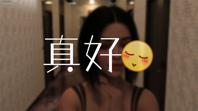 全彩便器本子之我们大学生就这么贱吗，反转绿奴调教9话
