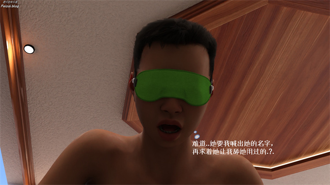 全彩便器本子之我们大学生就这么贱吗，反转绿奴调教9话