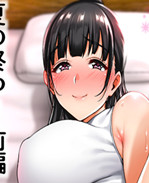 里番肉控本子之 /></a></div><a class=