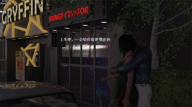 全彩漫画之我们大学生就这么贱吗，反转绿奴调教10话