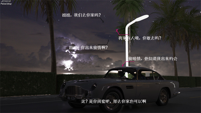 全彩漫画之我们大学生就这么贱吗，反转绿奴调教10话