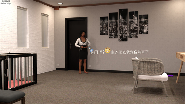 全彩漫画之我们大学生就这么贱吗，反转绿奴调教10话