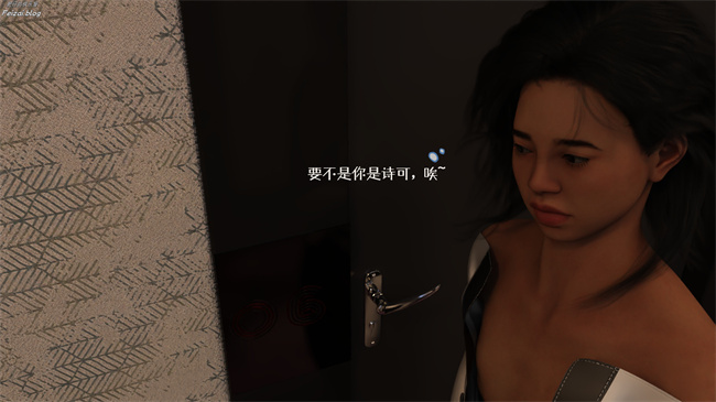 全彩漫画之我们大学生就这么贱吗，反转绿奴调教10话