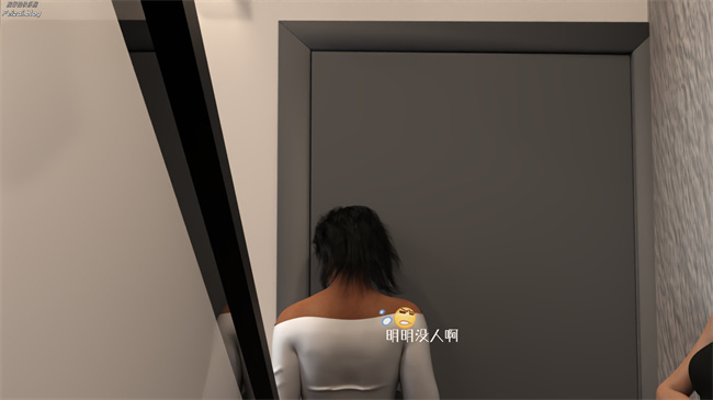 全彩漫画之我们大学生就这么贱吗，反转绿奴调教10话