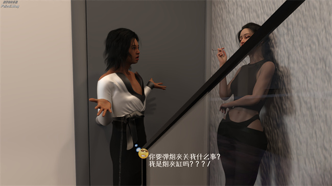 全彩漫画之我们大学生就这么贱吗，反转绿奴调教10话