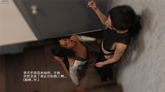 全彩漫画之我们大学生就这么贱吗，反转绿奴调教10话