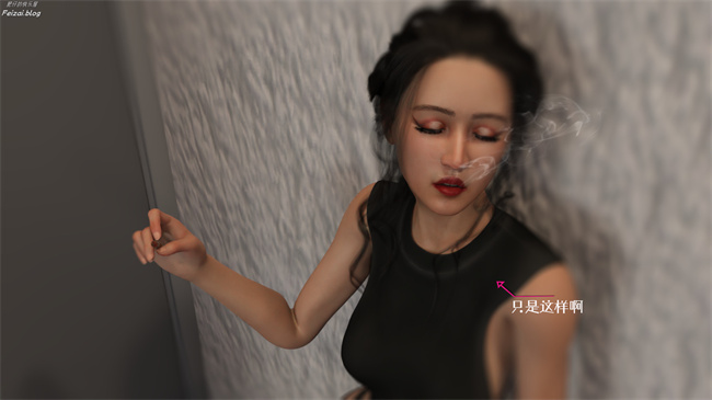 全彩漫画之我们大学生就这么贱吗，反转绿奴调教10话