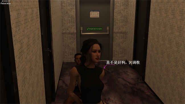 全彩漫画之我们大学生就这么贱吗，反转绿奴调教10话