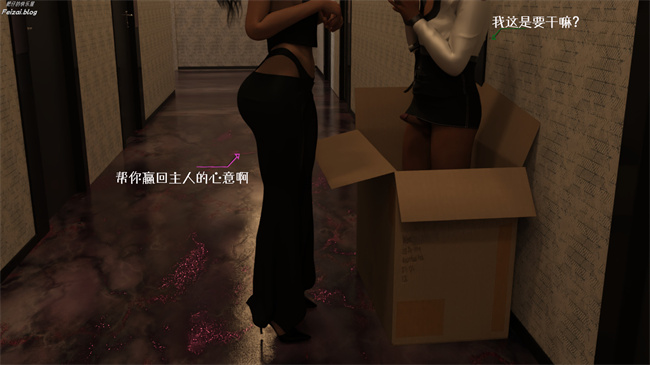 全彩漫画之我们大学生就这么贱吗，反转绿奴调教10话