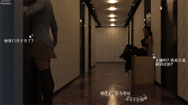 全彩漫画之我们大学生就这么贱吗，反转绿奴调教10话