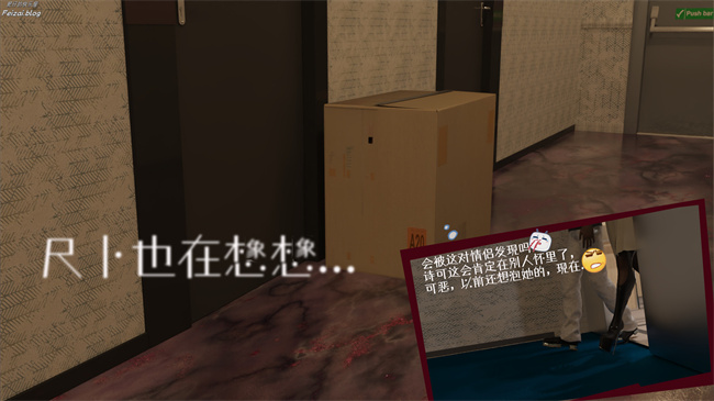 全彩漫画之我们大学生就这么贱吗，反转绿奴调教10话