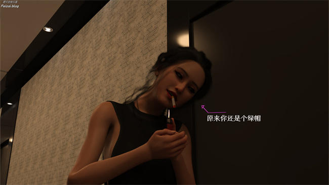 全彩漫画之我们大学生就这么贱吗，反转绿奴调教10话