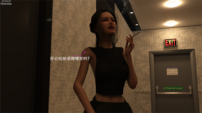 全彩漫画之我们大学生就这么贱吗，反转绿奴调教10话