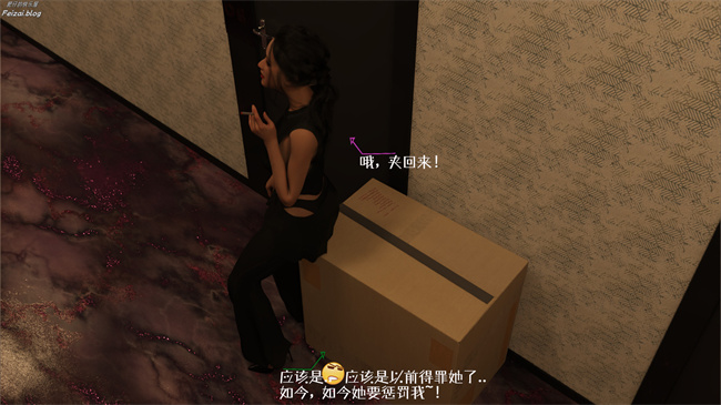 全彩漫画之我们大学生就这么贱吗，反转绿奴调教10话