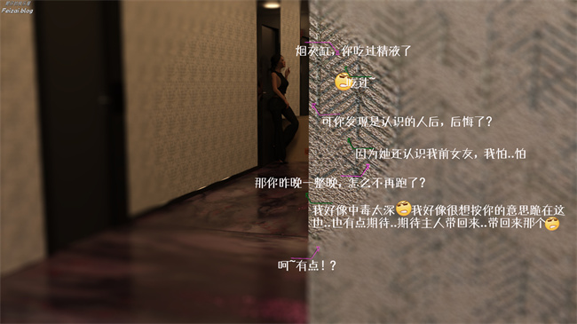 全彩漫画之我们大学生就这么贱吗，反转绿奴调教10话
