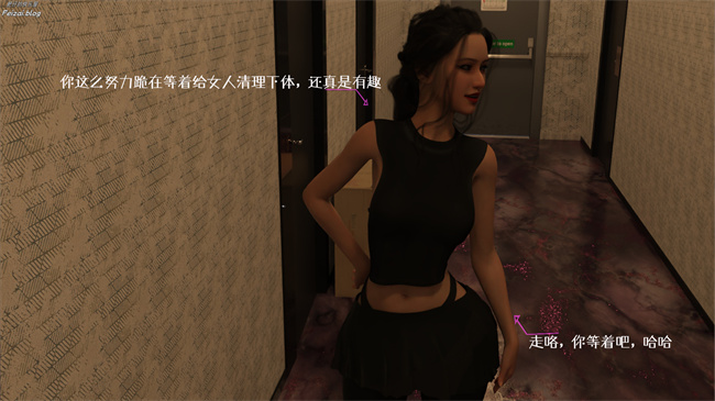 全彩漫画之我们大学生就这么贱吗，反转绿奴调教10话