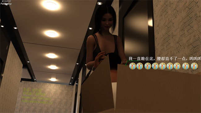 全彩漫画之我们大学生就这么贱吗，反转绿奴调教11话