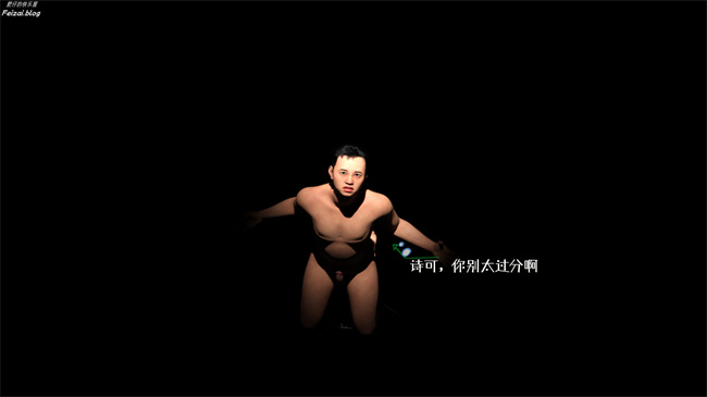 全彩漫画之我们大学生就这么贱吗，反转绿奴调教11话