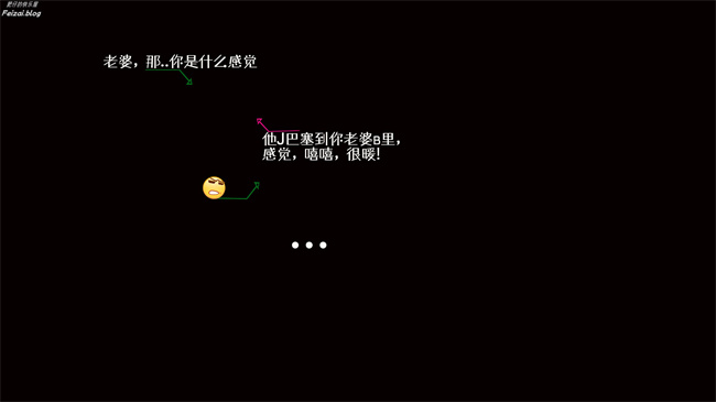 全彩漫画之我们大学生就这么贱吗，反转绿奴调教11话