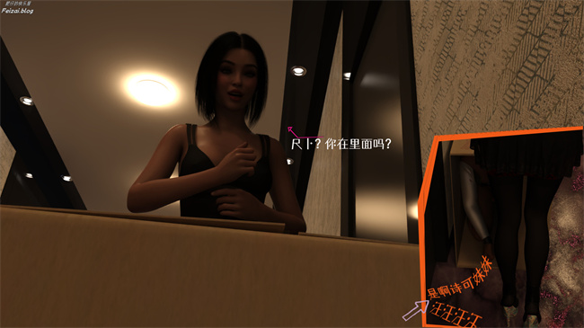 全彩漫画之我们大学生就这么贱吗，反转绿奴调教11话
