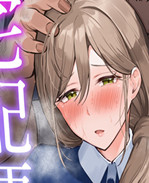 口工h漫画之人妻の /></a></div><a class=