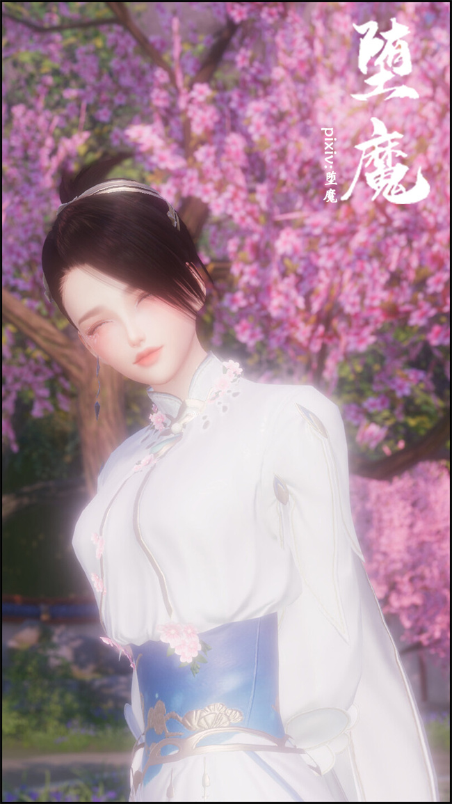 [3D]h漫画之九幽天女录1话