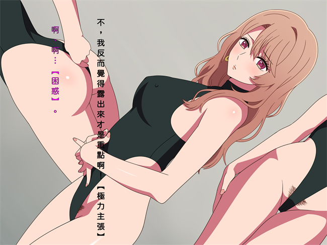 无翼鸟漫画之[グラムサイト]美人すぎる人妻女社長ミヤコAVデビュー