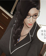 触手漫画之催眠美 /></a></div><a class=
