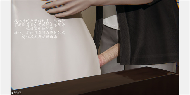 触手漫画之催眠美母1话