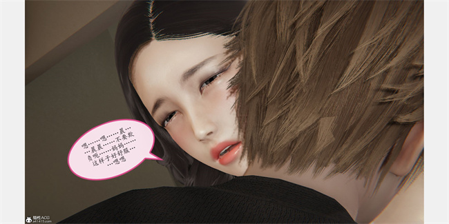 触手漫画之催眠美母1话