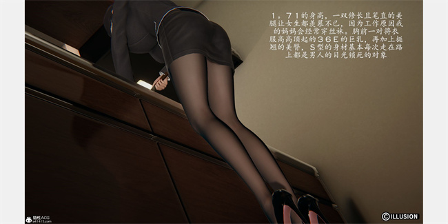 触手漫画之催眠美母1话