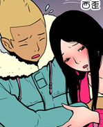 幻啃漫画之可怕的