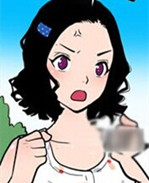 幻啃漫画之天生一