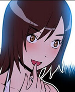 幻啃漫画之天才女