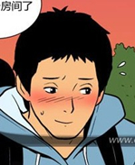 幻啃漫画之善解人