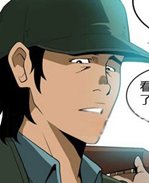 色系军团之兔死狗