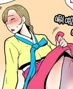 幻啃漫画之相面