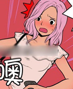 幻啃漫画之摆脱危