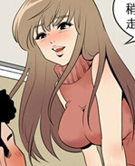 色系军团之别酒驾