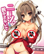 C87千斗五十铃全彩