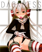 舰娘天津风h本子