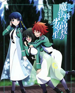 柴田美月本子：