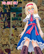 C87魔理沙h本子:幻