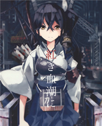 悲情舰娘加贺非