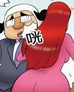 邪恶漫画之神偷女