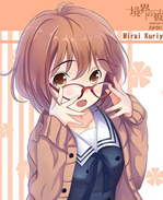 肉番栗山未来h本子