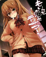 足控本子;[珍・特