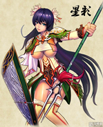  [U.R.C (桃屋しょう